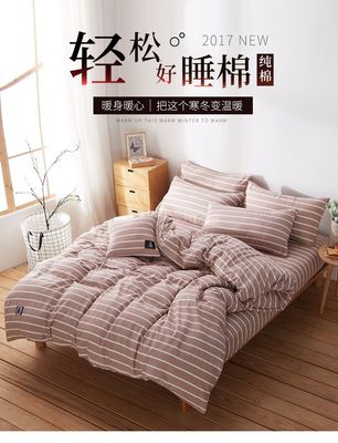 打造舒适家居 床上用品与家居用品的选择与搭配指南